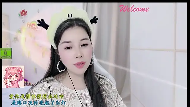 HK angelchloe online show from December 22, 2025, 1:19 pm