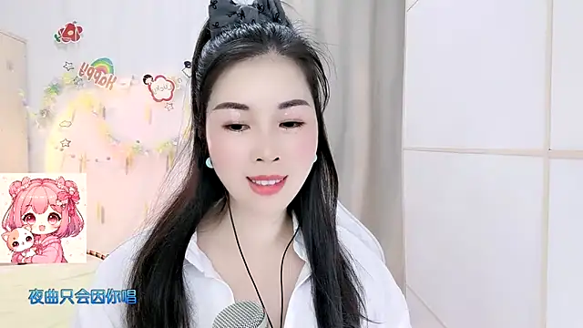 HK angelchloe online show from March 26, 2026, 1:11 am