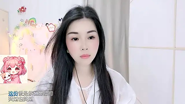HK angelchloe online show from March 27, 2026, 11:10 am