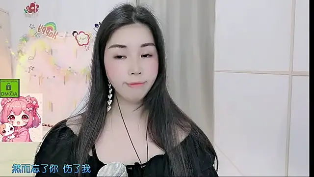 HK angelchloe online show from March 30, 2026, 1:45 pm