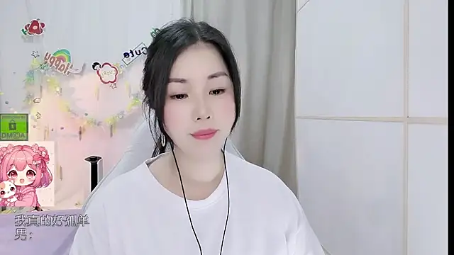 HK angelchloe online show from June 18, 2026, 11:14 am