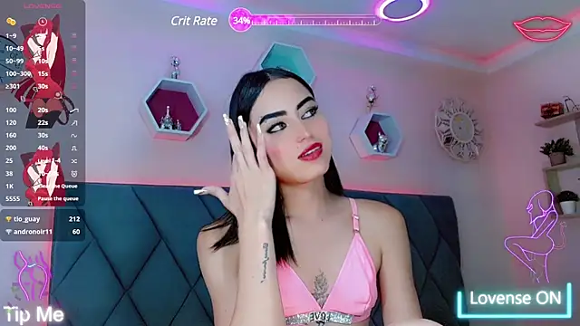 Snapshot of JessieAfrodita chatting on January 6, 2025, 7:52 am JessieAfrodita online show from January 6, 2025, 7:52 am