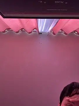 EemaHaruki online show from February 13, 2026, 5:09 pm