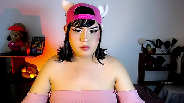  atalaya  online show from December 12, 2024, 3:21 am