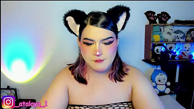  atalaya  online show from March 18, 2025, 3:09 am