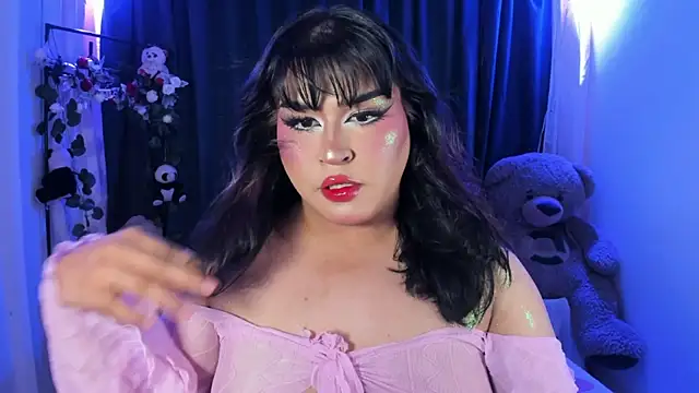  atalaya  online show from October 4, 2025, 3:04 am