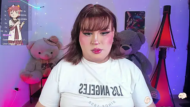  atalaya  online show from April 4, 2026, 6:00 am