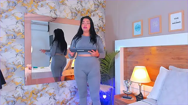 EmaBakker online show from January 19, 2026, 11:25 am