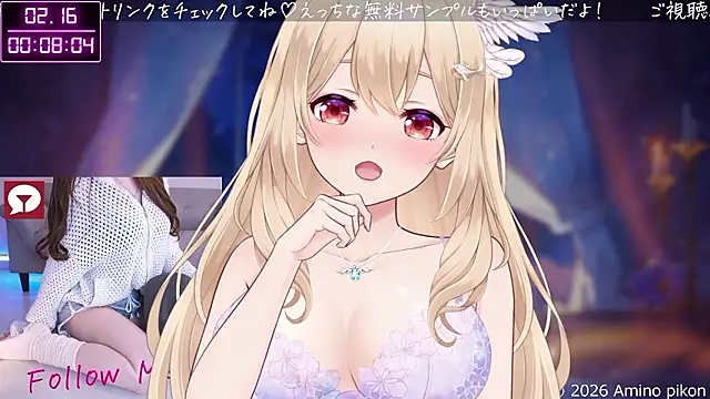 aminopikon online show from February 15, 2026, 3:09 pm