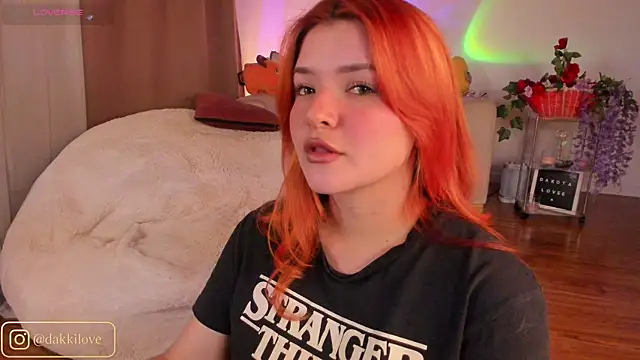 Snapshot of DAKOTA_LOVEE chatting on July 8, 2026, 4:17 am DAKOTA LOVEE online show from July 8, 2026, 4:17 am
