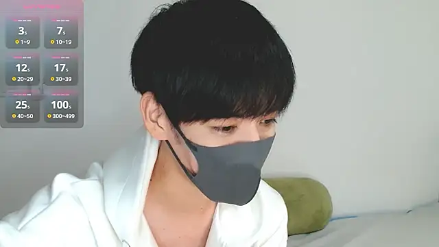 Snapshot of itsme_LEON chatting on September 20, 2025, 1:12 pm itsme LEON online show from September 20, 2025, 1:12 pm