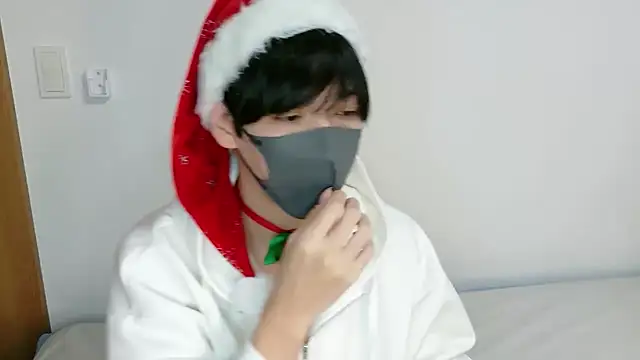 itsme LEON online show from December 16, 2025, 1:05 pm