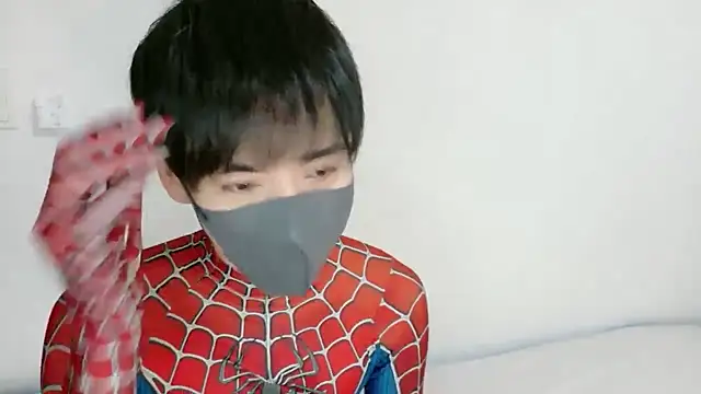 itsme LEON online show from March 14, 2026, 1:05 pm