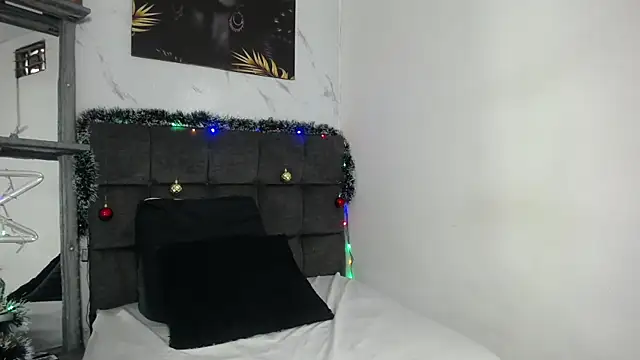 mikoto urab online show from December 24, 2024, 12:22 pm