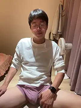 liexjbd-8899 online show from November 4, 2025, 2:49 pm