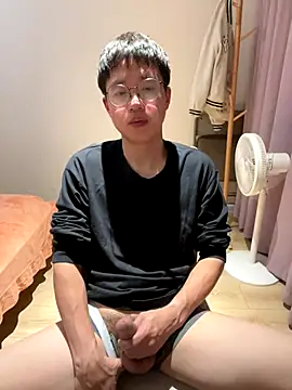 liexjbd-8899 online show from November 16, 2025, 2:33 pm