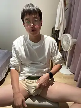 liexjbd-8899 online show from November 23, 2025, 2:39 pm