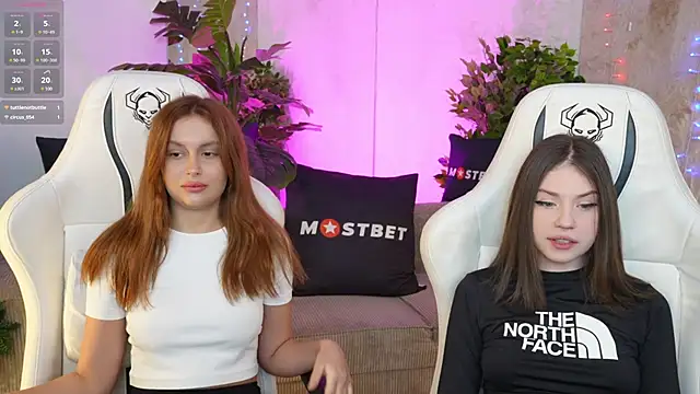 Snapshot of Beatrice_054 chatting on December 23, 2024, 11:57 am Beatrice 054 online show from December 23, 2024, 11:57 am