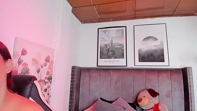 Alaia Cute online show from November 20, 2025, 3:50 am