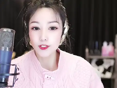 Nuyoah-77 online show from January 12, 2025, 5:22 pm