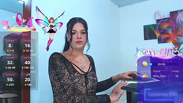 Snapshot of eloisaath chatting on March 1, 2025, 6:32 pm eloisaath online show from March 1, 2025, 6:32 pm