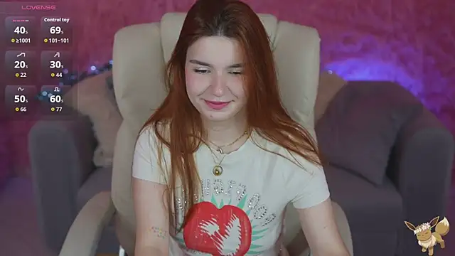 RedShinee online show from December 17, 2025, 7:14 am