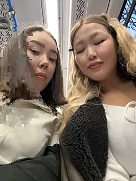 Asian Asami online show from November 2, 2025, 1:57 pm