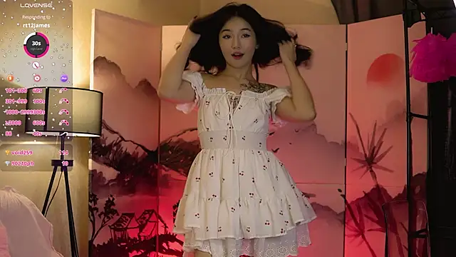 Lin kun online show from January 29, 2025, 6:50 pm