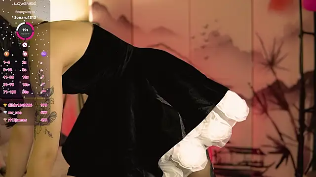 Lin kun online show from February 2, 2025, 8:19 pm