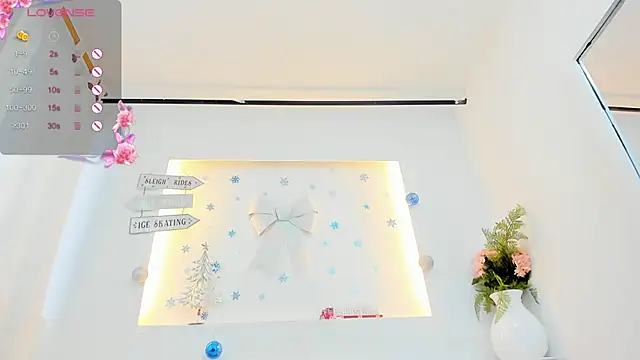 iiris  online show from January 2, 2025, 4:13 pm