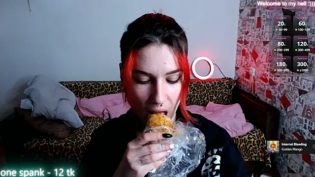 Miya Wey  online show from December 16, 2024, 12:06 pm