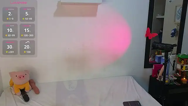 milky  boy  online show from July 9, 2026, 12:37 am