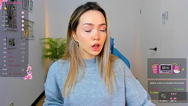 Snapshot of Evia_r0se chatting on December 19, 2024, 8:23 am Evia r0se online show from December 19, 2024, 8:23 am