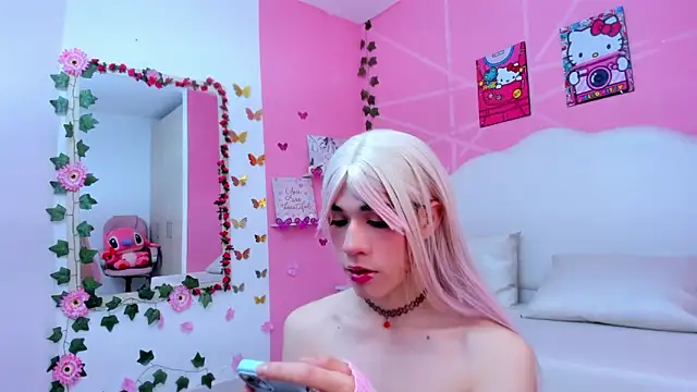 DaripQueen online show from February 3, 2025, 2:24 pm