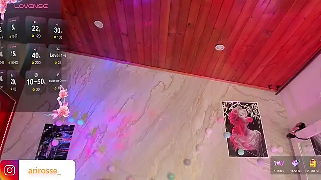 ariana rosse   online show from October 27, 2025, 9:46 am