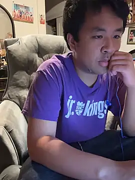 Snapshot of bigasianloads25 chatting on January 15, 2025, 5:29 am bigasianloads25 online show from January 15, 2025, 5:29 am