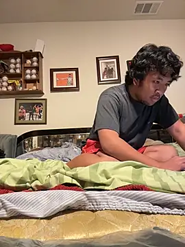 Snapshot of bigasianloads25 chatting on November 26, 2025, 5:41 am bigasianloads25 online show from November 26, 2025, 5:41 am