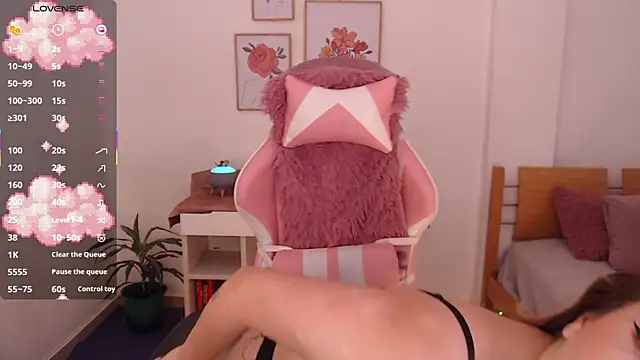 Snapshot of Dahlia__espresso chatting on February 16, 2026, 8:05 pm Dahlia espresso online show from February 16, 2026, 8:05 pm