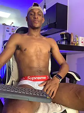 Adam Byker online show from November 18, 2025, 7:07 pm