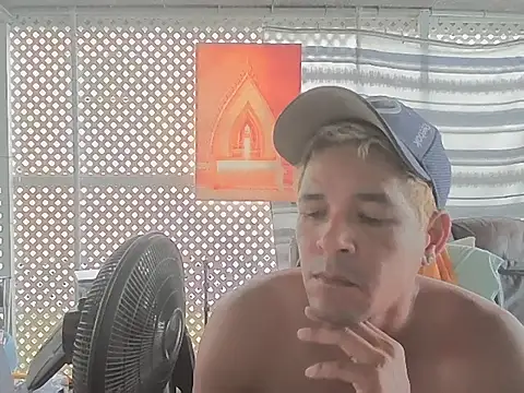cubano1082 online show from July 16, 2026, 4:13 pm