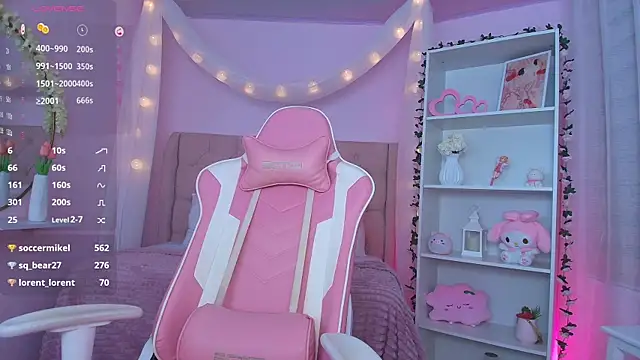 Snapshot of ely_cherry18 chatting on February 20, 2025, 3:23 am ely cherry18 online show from February 20, 2025, 3:23 am