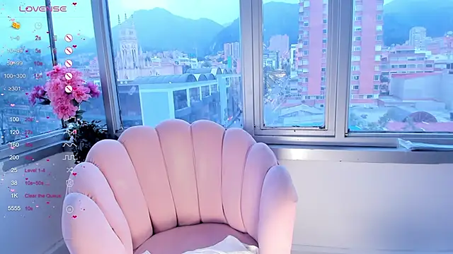 Megan Lim online show from December 23, 2024, 4:39 pm