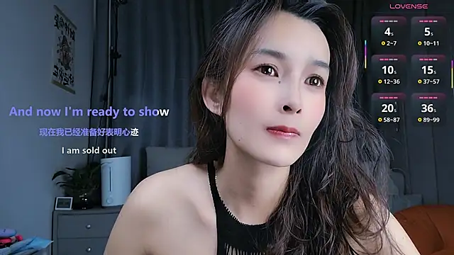 Snapshot of Youth3_ chatting on March 11, 2025, 1:23 pm Youth3 online show from March 11, 2025, 1:23 pm