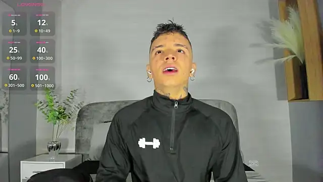 Snapshot of Ian_Castillo_ chatting on July 25, 2026, 11:08 am Ian Castillo online show from July 25, 2026, 11:08 am