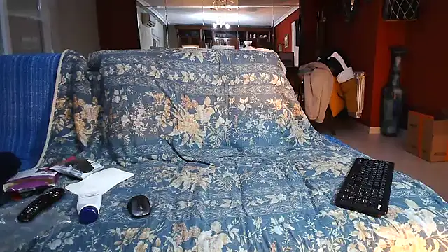 Snapshot of maduroguapo chatting on December 15, 2024, 1:35 am maduroguapo online show from December 15, 2024, 1:35 am