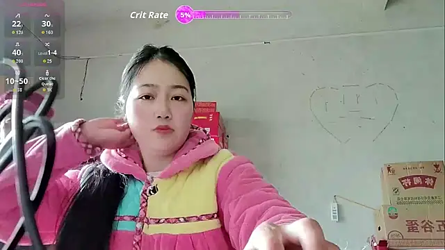 luoxuwen online show from February 12, 2026, 1:22 am