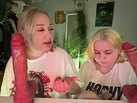 DaisyBooom online show from February 21, 2026, 8:32 pm