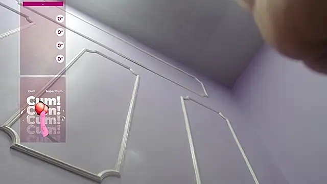 Drool Sucker online show from February 7, 2025, 12:06 pm