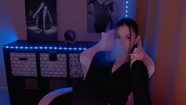 Snapshot of AlisaLink chatting on January 15, 2025, 4:11 pm AlisaLink online show from January 15, 2025, 4:11 pm