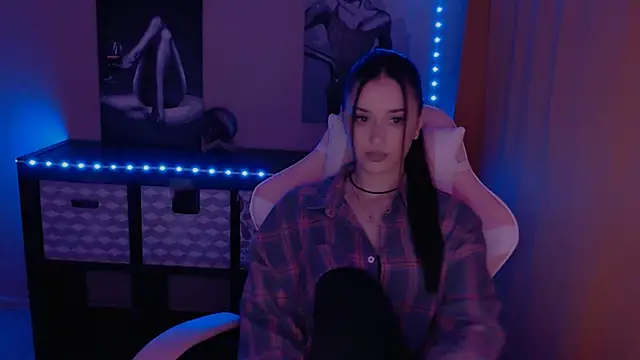 Snapshot of AlisaLink chatting on January 21, 2025, 3:54 pm AlisaLink online show from January 21, 2025, 3:54 pm